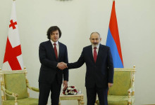 Gürcistan Başbakanı.”Gürcistan, Ermenistan'ın toprak bütünlüğünü destekliyor”
