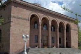 Ermenistan Ulusal Bilimler Akademisi ALLEA'ya üye oldu