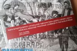 “Ermeni Soykırımı uluslararası basının birinci sayfalarında” kitabı Türkiye Cumhurbaşkanı, Başbakanı ve Dışişleri Bakanına gönderilecek 