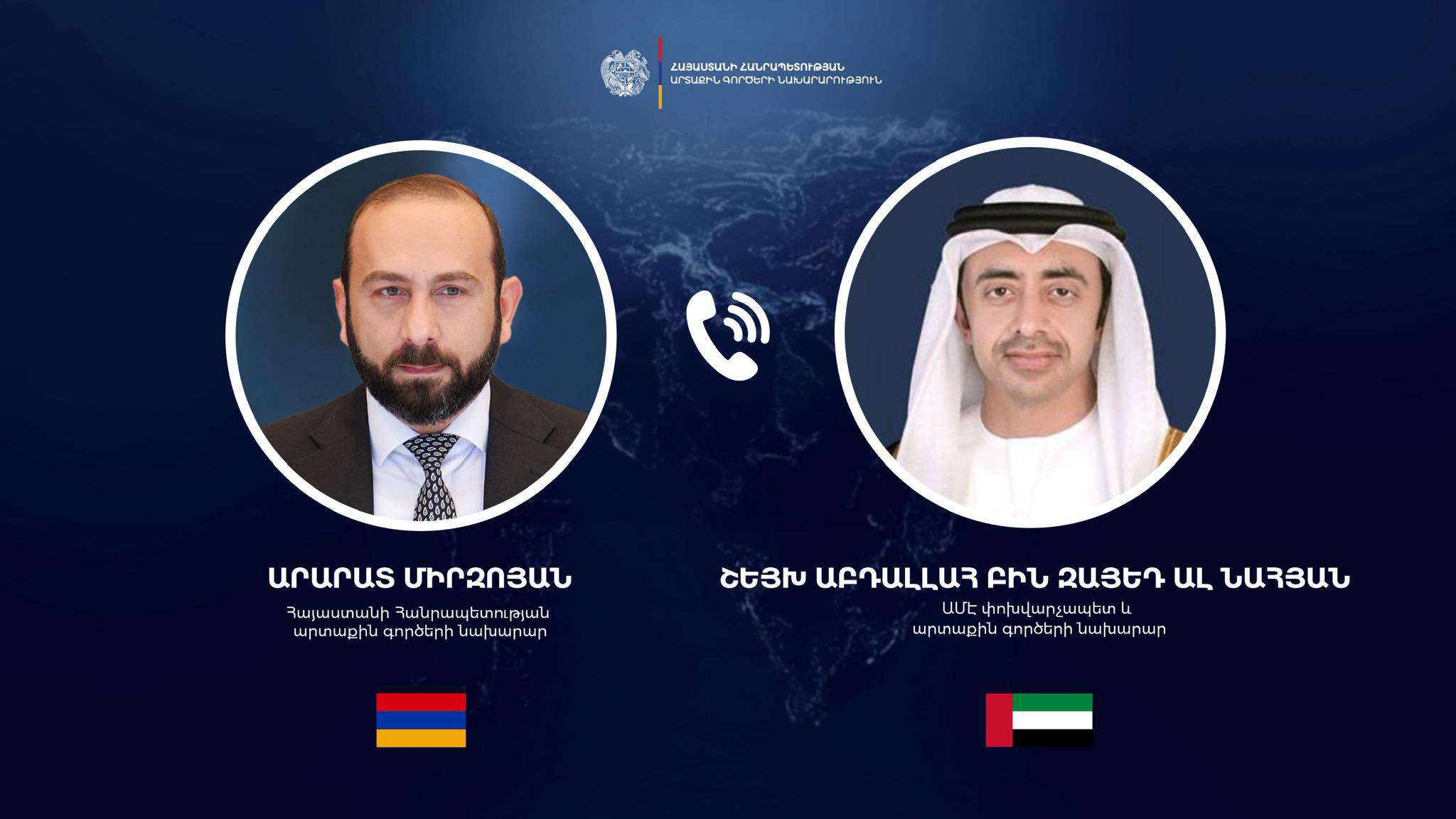 Mirzoyan, Ermenistan ile BAE arasındaki işbirliğinin gelişme potansiyeline dikkat çekti