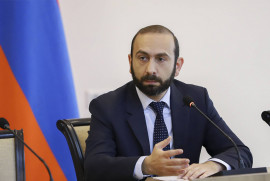 Ermenistan ve Fransa, Nice'te biyolojik çeşitliliği koruma etkinliği düzenleyecek! Mirzoyan da katılacak