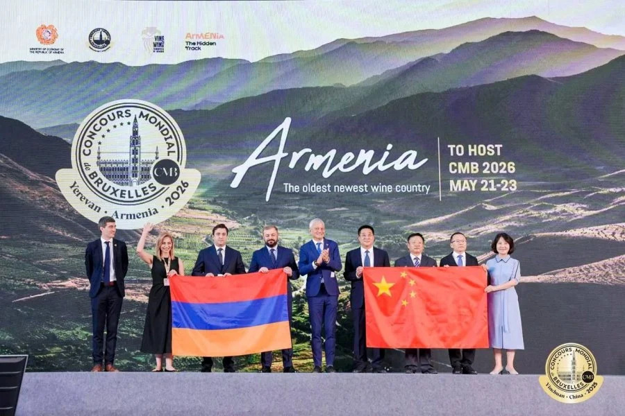 2026 Concours Mondial de Bruxelles yarışmasına Ermenistan ev sahipliği yapacak
