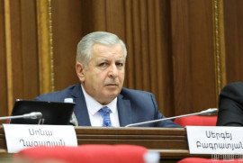 İsrail-İran çatışması: Ermenistan olası riskleri değerlendirdi