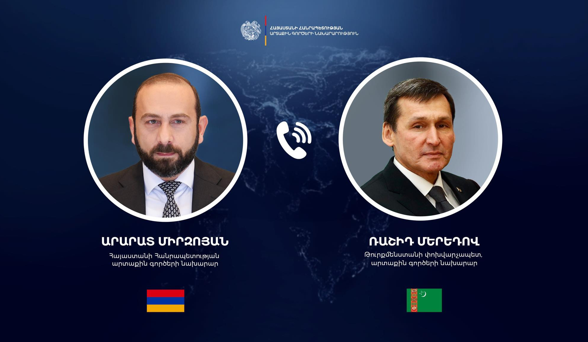 Ermenistan ve Türkmenistan dışişleri bakanları telefonda görüştü