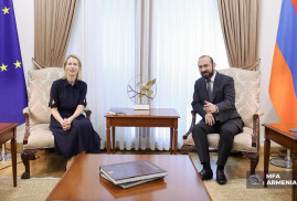 Ermenistan-AB Ortaklık Gündemi üzerine müzakerelerin tamamlanmasına dair basın açıklaması yayımlandı