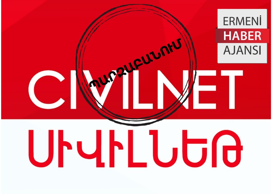 ՍԻՎԻԼՆԵԹ-Ը ՍԽԱԼՎՈւՄ Է
