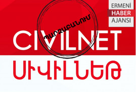 ՍԻՎԻԼՆԵԹ-Ը ՍԽԱԼՎՈւՄ Է