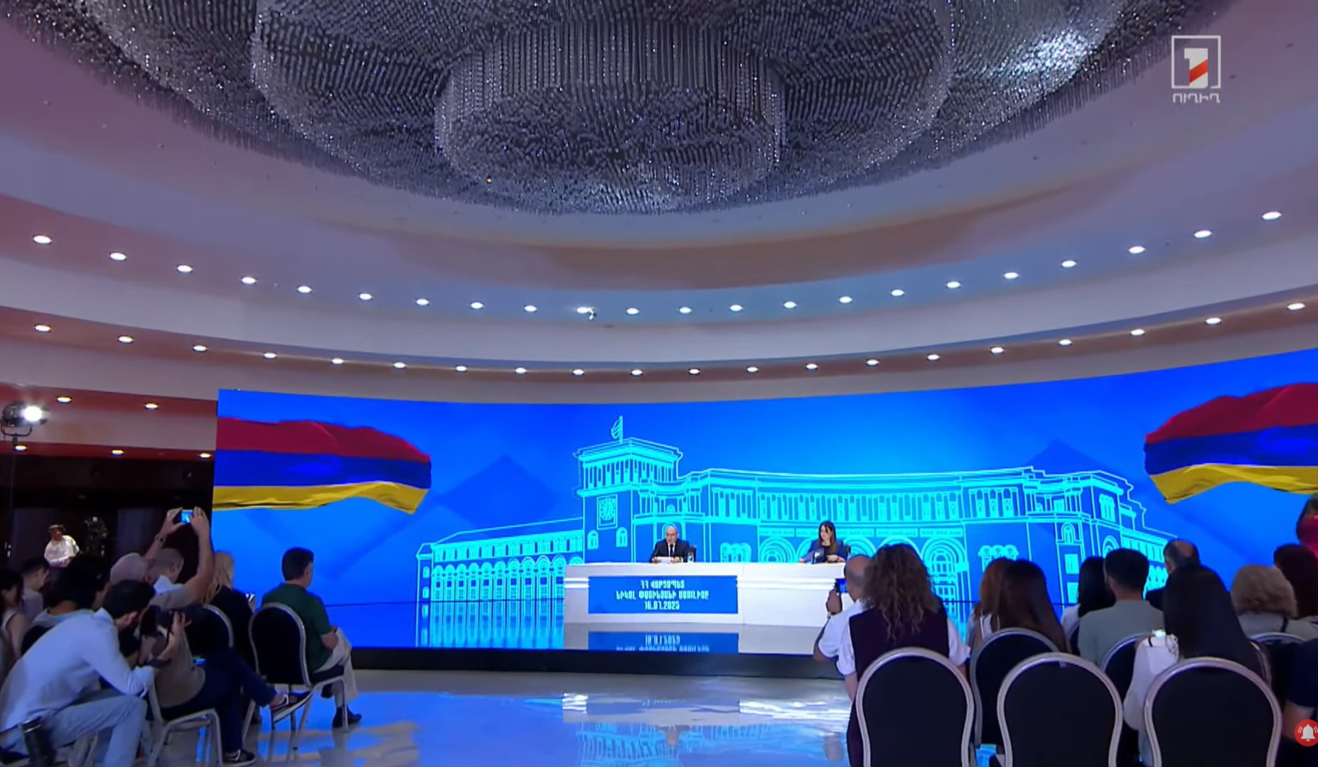 Ermenistan, bölgedeki ulaşım hatlarının açılmasından yana; ancak bir şartı var