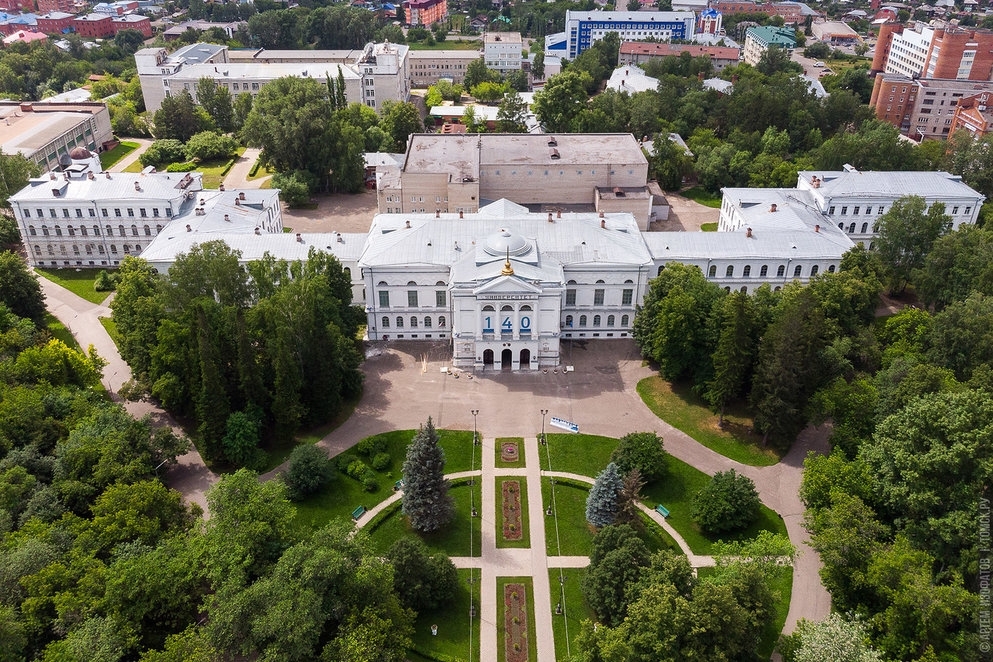 Tomsk Üniversitesi, Ermenistan'ın “Geğard” Vakfının şikayetine yanıt verdi