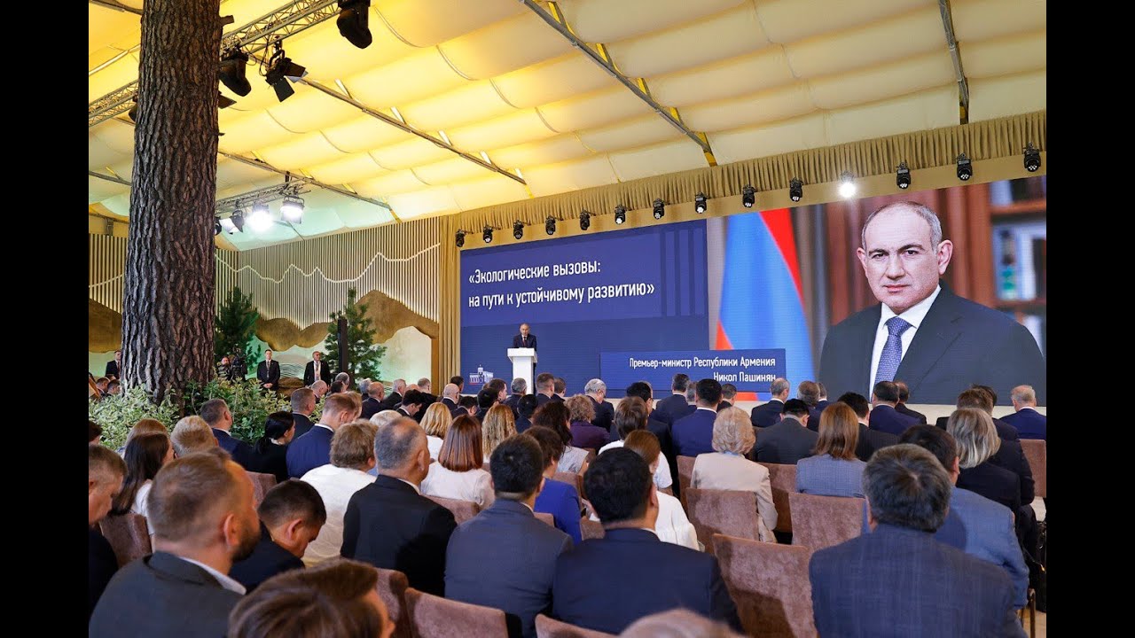 Ermenistan Başbakanı: COP17’ye ülkelerinizin üst düzey temsilcilerinin katılımını bekliyoruz
