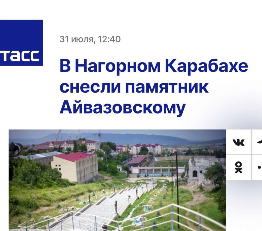 TASS, Azerbaycan’ın uyarısının ardından “Stepanakert” adını kaldırdı
