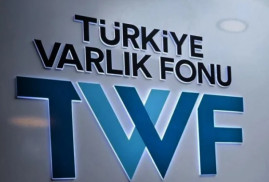 Թուրքական «TVF» հիմնադրամը 600 մլն դոլար իսլամական վարկ է ստացել