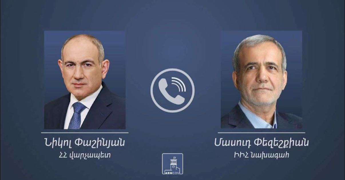 Paşinyan ile Pezeşkiyan telefonda neler görüştü?