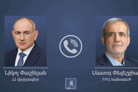 Paşinyan ile Pezeşkiyan telefonda neler görüştü?