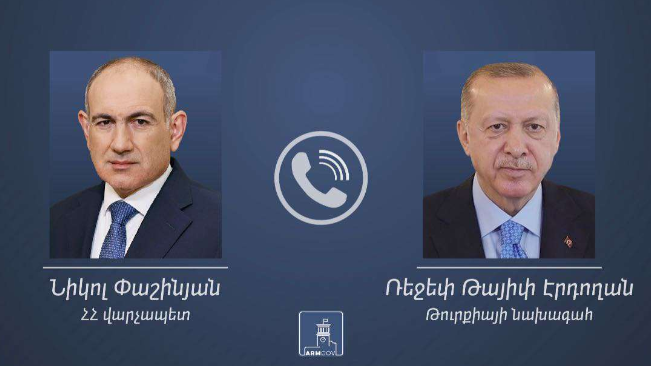 Կայացել է Փաշինյան-Էրդողան հեռախոսազրույց