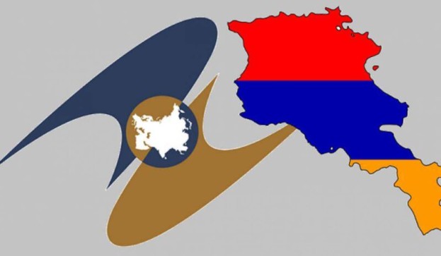 Yerevan’da “Ermenistan–AEB” konferansı düzenlenecek