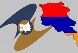 Yerevan’da “Ermenistan–AEB” konferansı düzenlenecek