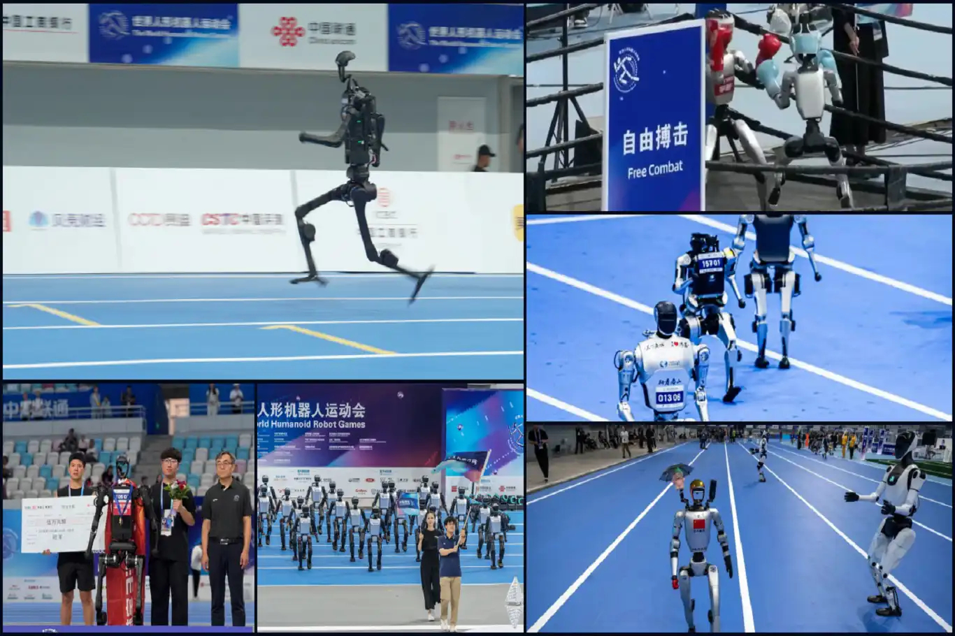 Dünyanın ilk insansı robot olimpiyatları Pekin'de başladı (VİDEO)
