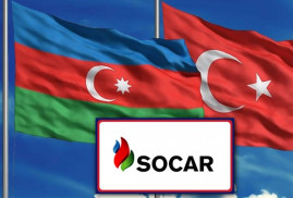Ադրբեջանական «Socar»-ը նախատեսում է Թուրքիայում կատարել 7 մլրդ դոլարի ներդրում