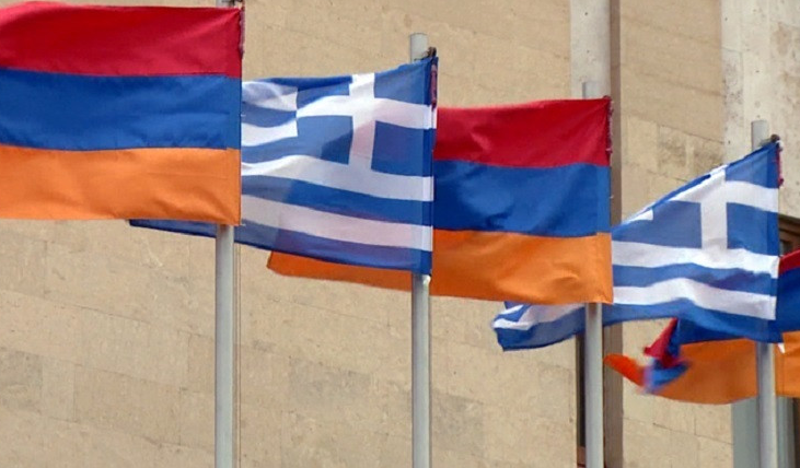 Ermenistan ve Yunanistan, işbirliğini çeşitli alanlarda güçlendirme gerekliliğini görüşüyor