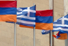 Ermenistan ve Yunanistan, işbirliğini çeşitli alanlarda güçlendirme gerekliliğini görüşüyor