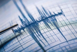 Güney Amerika ülkesi Şili'nde 7,5 büyüklüğündeki deprem!