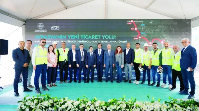 Կարս-Իգդիր-Արալըք-Դիլուջու երկաթգիծը կկառուցի թուրքական «Kalyon» հոլդինգը