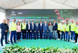 Կարս-Իգդիր-Արալըք-Դիլուջու երկաթգիծը կկառուցի թուրքական «Kalyon» հոլդինգը