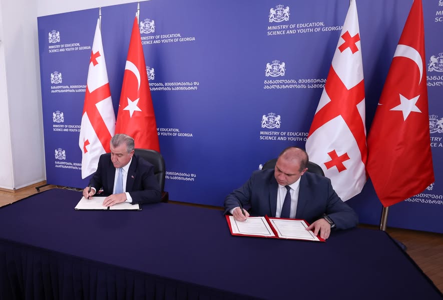 Թուրքիան ու Վրաստանը կնքել են համագործակցության հուշագիր