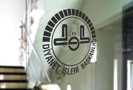 Թուրքիայում կրոնական գործերի վարչությանը հատկացվում է ավելի շատ բյուջե, քան օրինակ ԱԳՆ-ին