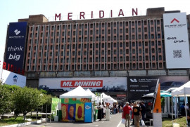 COP-17 Ermenistan'daki “Meridian Expo Meridian" merkezinde düzenlenecek