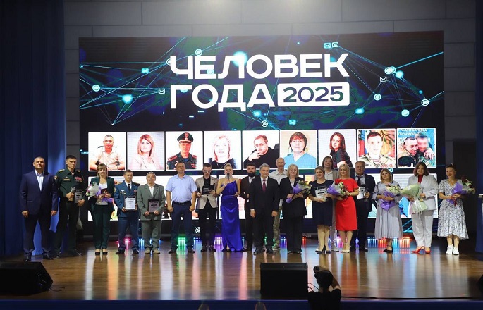 Ermeni kökenli Lev Avanesov Rusya'da "Yılın İnsanı-2025" ödülünün sahibi oldu