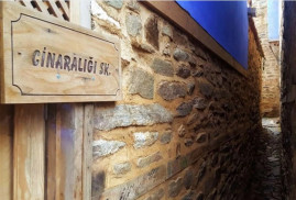 Աշխարհի ամենանեղ փողոցը Թուրքիայում է  (ֆոտո)