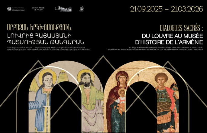 Ermenistan Tarihi Müzesi’nde ilk kez Louvre’dan on altı dikkat çekici Doğu Hristiyan başyapıtı sergilenecek