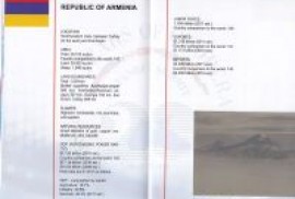 Թուրքերն Արարատը ներկայացրել են որպես Հայաստանի խորհրդանիշ