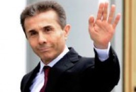Gürcistan Başbakanı’ndan Azerbaycan’a ve Ermenistan’a ziyaret