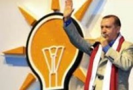 Թուրքիայում «Լամպ Թայիփ» կոչերը դատավարությունների պատճառ են դառնում
