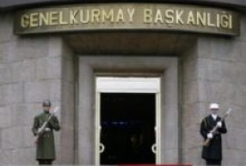 Թուրքիայի բանակը հարվածել է Ալ Քաիդային