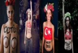 Թուրքիայում «FEMEN» շարժման ակտիվիստների թիվը ավելանում է