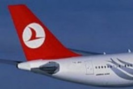 Թուրքական ավիաուղիները ֆինանսավորելու են ֆրանսիական «Օլիմպիկ» ֆուտբոլային թիմին
