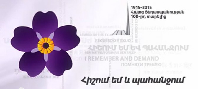 Ermenistan okullarında öğreciler “Unutmabeni” çiçeğini hazırlayacak (video)