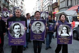 Թուրքիայի քրդական կուսակցությունը ցեղասպանության զոհերի հիշատակին երթ է կազմակերպել