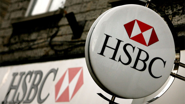 HSBC բանկը դադարեցնում է իր գործունեությունը Թուրքիայում
