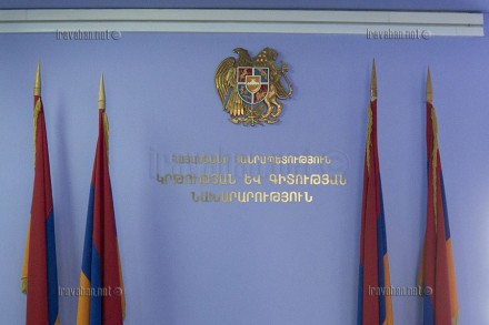 Ermeni öğrenciler Bakü’ye gitmeyecek, güvenlik garantisi  verilmedi