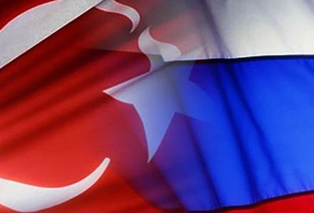 Ռուսաստանը բողոքի նոտա է հղել Թուրքիային