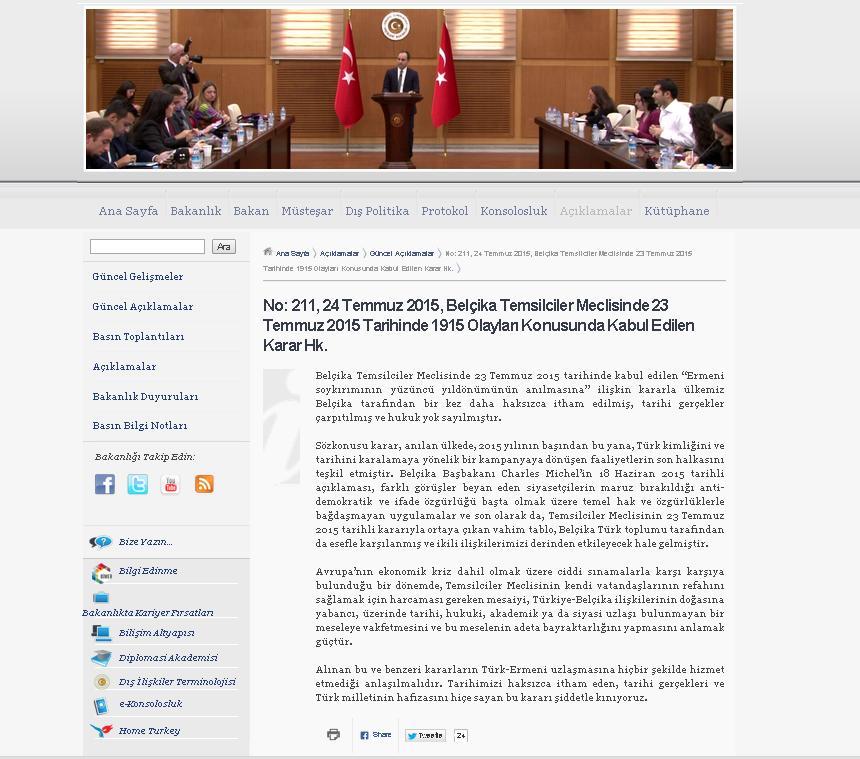 Թուրքիայի ԱԳՆ-ի արձագանքը Բելգիայի խորհրդարանի որոշմանը. «Նմանատիպ որոշումները հայ-թուրքական կարգավորմանը չեն կարող նպաստել»