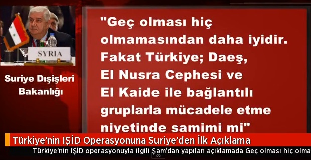 Սիրիայի պաշտոնական արձագանքը Թուրքիայի զինուժի գործողություններին
