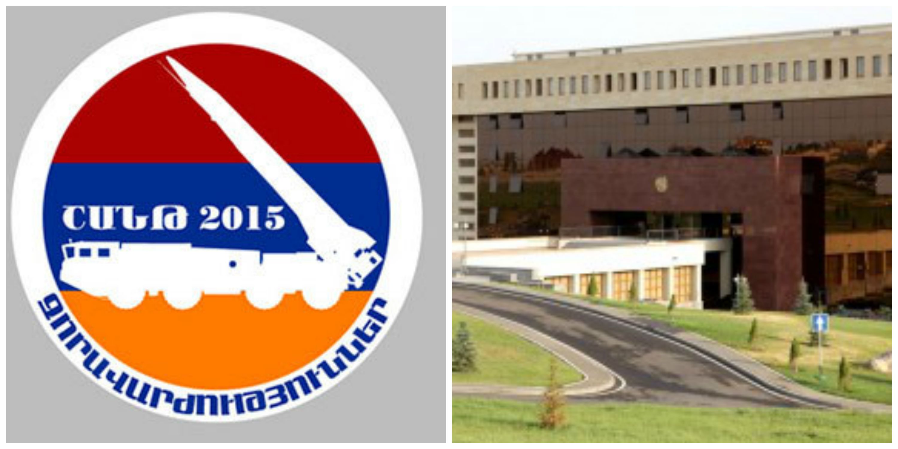 Ermenistan'da planlı tatbikatlar gerçekleştirilecek