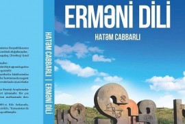 Azerbaycan'da Ermeni dili ders kitabı basıldı