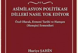 Թուրքիայում համշենահայերի ձուլման քաղաքականության մասին գիրք է հրատարակվել